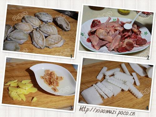 鲍鱼乳鸽煲的做法(春节家宴菜)