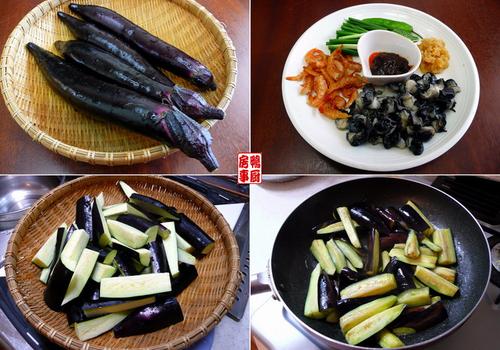 螺肉茄煲的做法(荤素搭配)