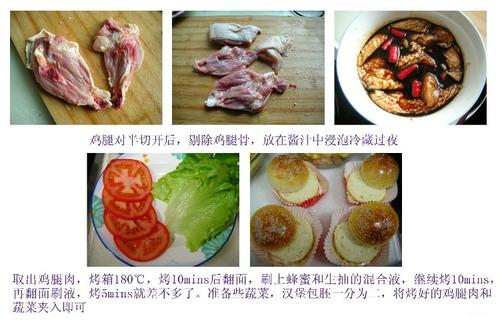 �ں������Ⱥ��������������ʳ�ף�