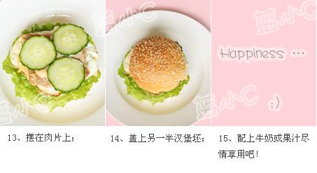 �Ｙ����������(���ʳ��)