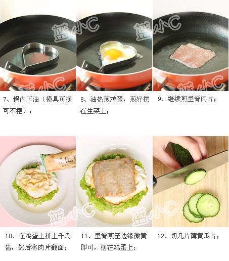 �Ｙ����������(���ʳ��)