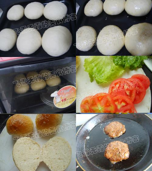 �������⺺�������������ʳ�ף�