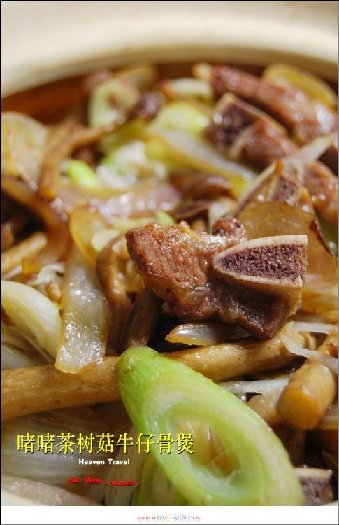 ����������ţ�й��ҵ��������������-��ˣ�