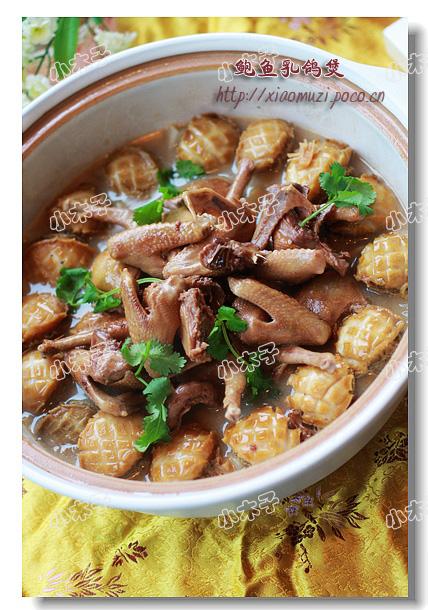 鲍鱼乳鸽煲的做法(春节家宴菜)
