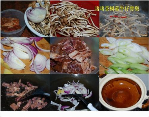 ����������ţ�й��ҵ��������������-��ˣ�