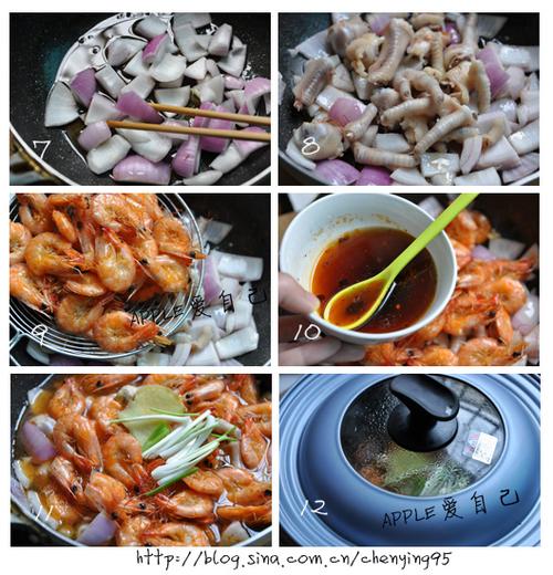 秘制大虾煲的做法(秘制五星级吃虾法)