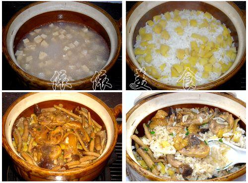 茶树菇滑鸡红薯煲仔饭的做法(荤素搭配)