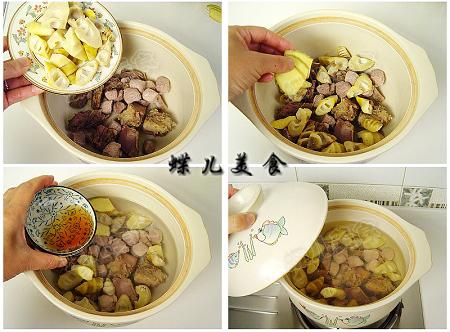 春笋腊排骨瘦肉煲的做法(荤素搭配)