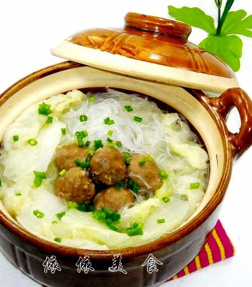 ��ײ˷�˿�����ҵ����������ش��䣩