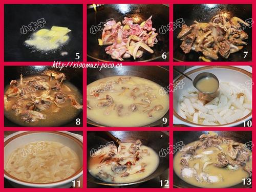 鲍鱼乳鸽煲的做法(春节家宴菜)