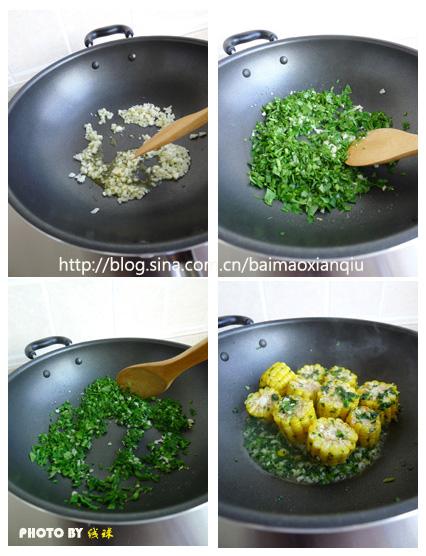 ����������׵�����������С�ԣ�