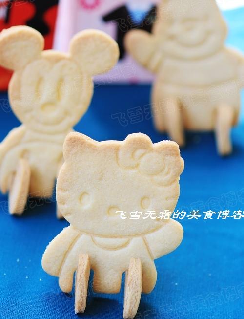 ���忨ͨ���ɵ���������ʳ��