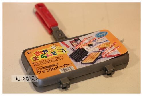 ��ζ����л�ܽ���ɵ���������ʳ��