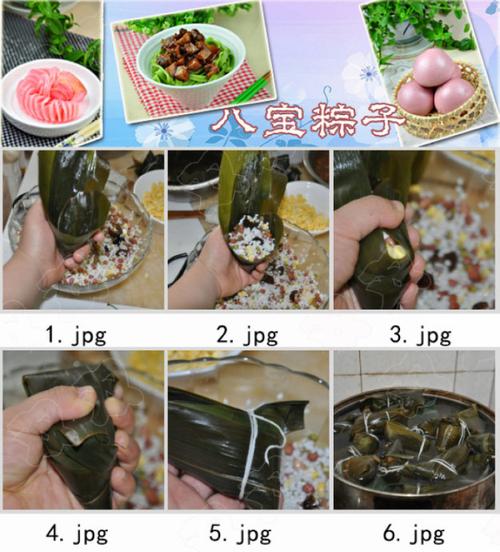 �˱����ӵ��������������ΰ����ӣ�