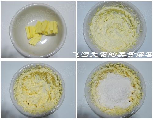 ���忨ͨ���ɵ���������ʳ��