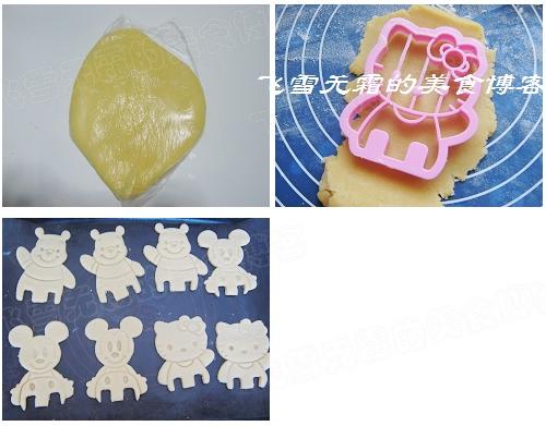 ���忨ͨ���ɵ���������ʳ��