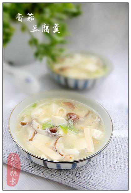 香菇豆腐羹的做法