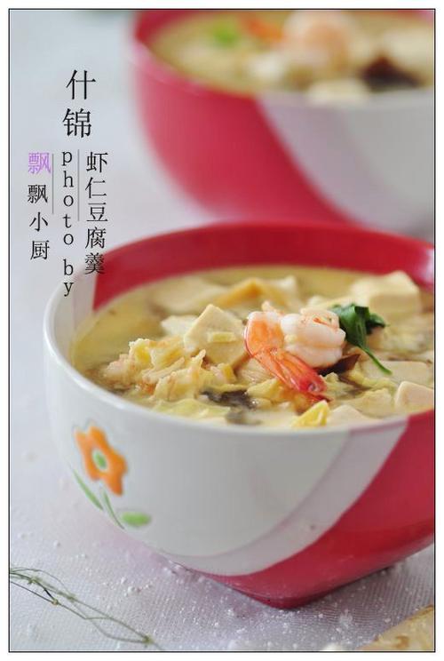 什锦海鲜豆腐羹的做法
