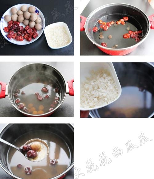 红枣桂圆阴米羹的做法