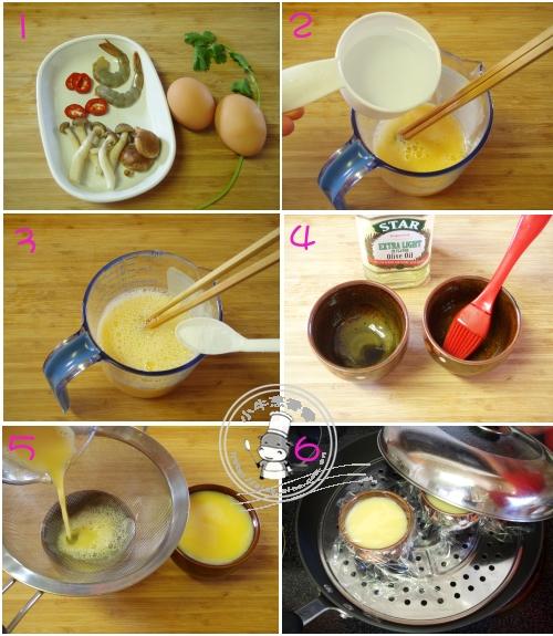 日式营养蛋盅的做法