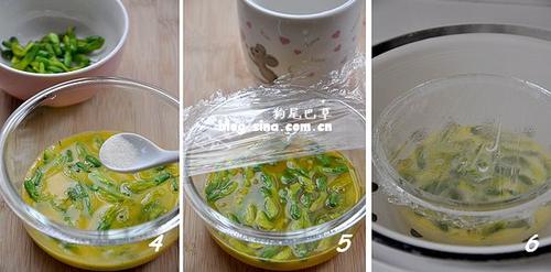 金雀花蒸蛋的做法