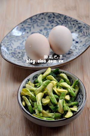 金雀花蒸蛋的做法