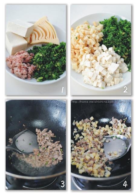 三鲜荠菜豆腐羹的做法