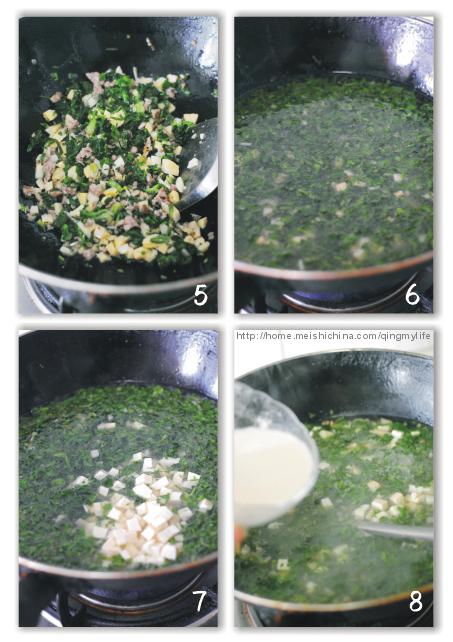 三鲜荠菜豆腐羹的做法