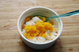 蛋黄蟹肉羹的做法