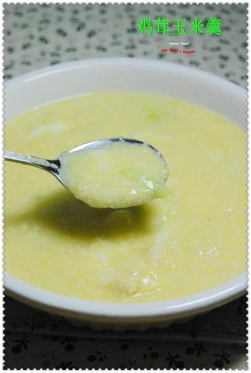 �������׸���������