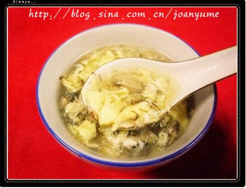 海蛎蛋花凉羹的做法