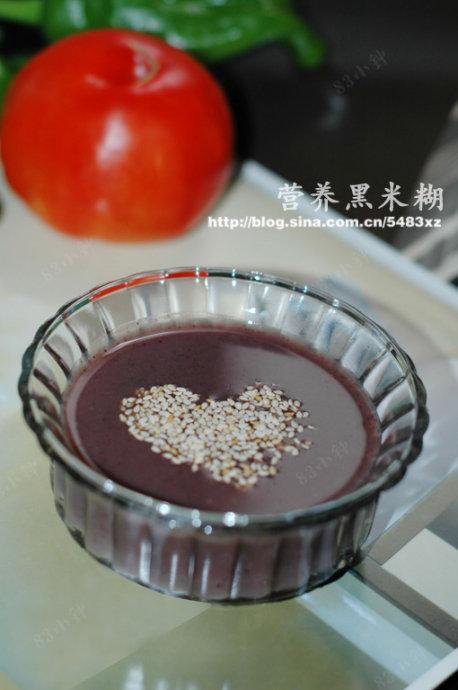 Ӫ�����׺�������