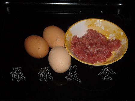 肉末蒸水蛋的做法