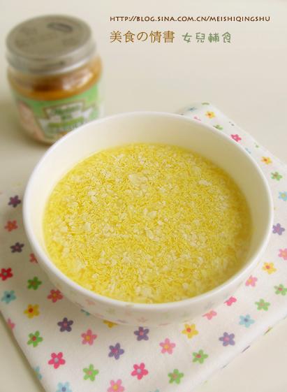 蛋花豆腐羹的做法