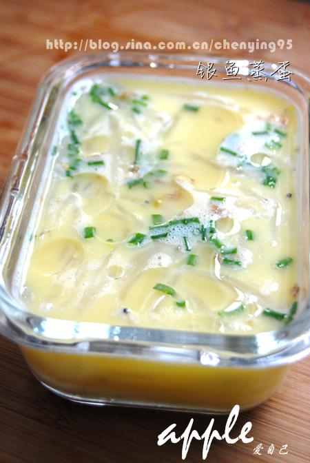 银鱼蒸蛋的做法