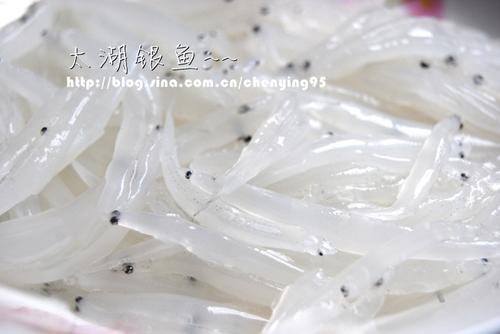 银鱼蒸蛋的做法