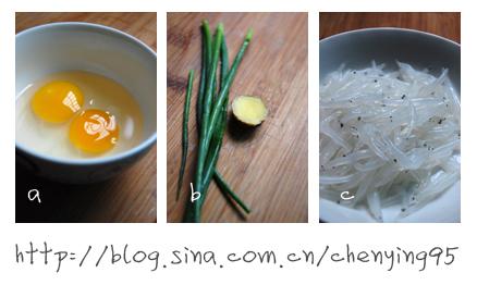 银鱼蒸蛋的做法