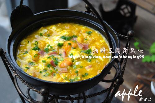 海鲜豆腐南瓜炖的做法