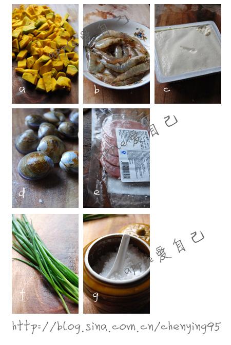 海鲜豆腐南瓜炖的做法