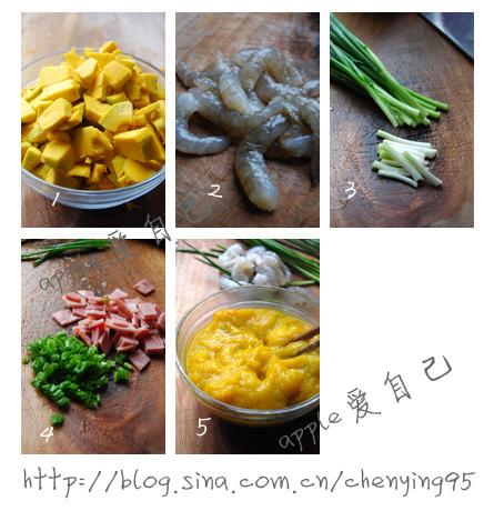 海鲜豆腐南瓜炖的做法