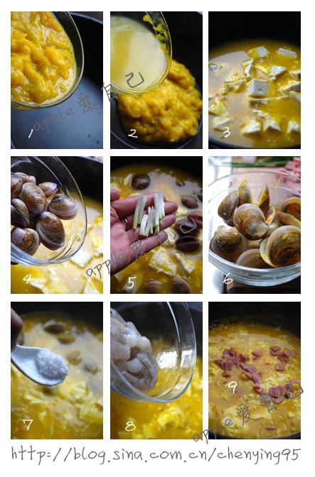 海鲜豆腐南瓜炖的做法