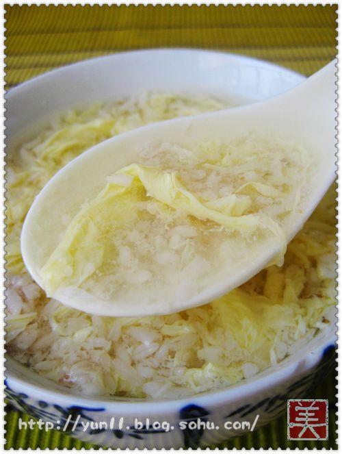 ���㵰����������