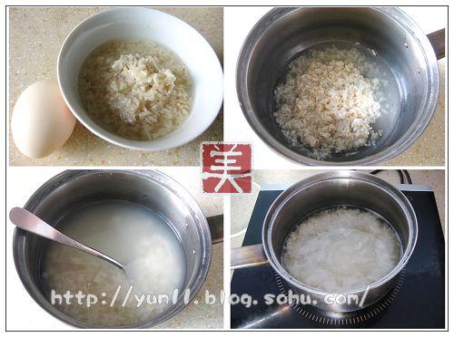 ���㵰����������