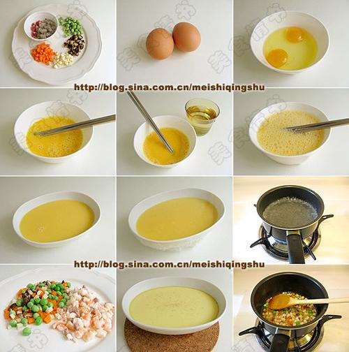 八宝水波蛋的做法