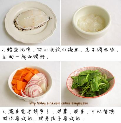 蔬香鳕鱼鸡蛋糕的做法