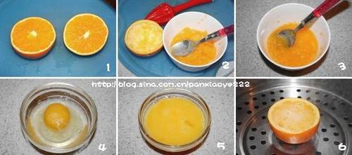 鲜橙蒸蛋的做法