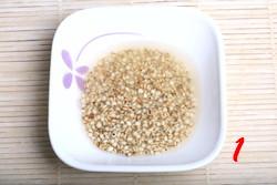 山药薏米羹的做法