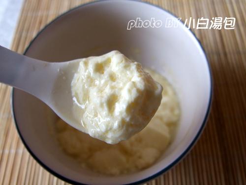 香滑蛋黄羹的做法