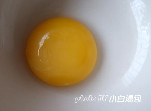 香滑蛋黄羹的做法