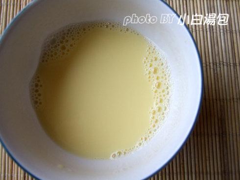 香滑蛋黄羹的做法
